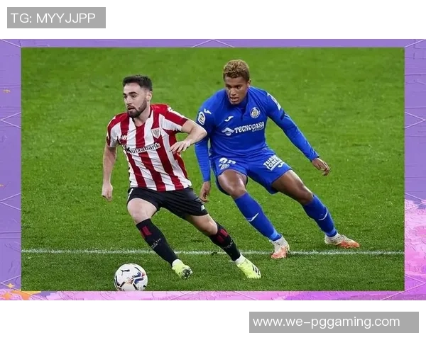 贝蒂斯与毕尔巴鄂精彩对决2月5日直播时间及观看指南